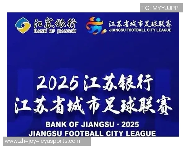 足球经济泡沫的崛起与破裂背后隐藏的商业逻辑与市场风险分析